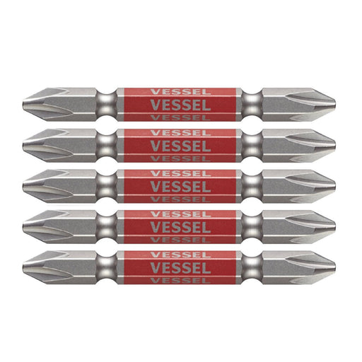 Vessel 40V Compatible GS5P2065 Double Ended Plus Bit Set 5pcs-Kiichin - The #1 Place for Japanese Goods in Your Hand!