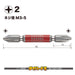 Vessel 40V Compatible GS5P2065 Double Ended Plus Bit Set 5pcs-Kiichin - The #1 Place for Japanese Goods in Your Hand!