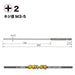 Vessel 40V Compatible Single Head Plus Gosai Bit +2 X 200 1pc GS162200-Kiichin - The #1 Place for Japanese Goods in Your Hand!