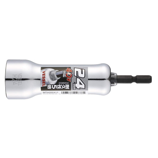 Vessel 40V Socket 24x115mm MTA202411 (Rust-Proof Mirror Finish)-Kiichin - The #1 Place for Japanese Goods in Your Hand!