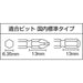 : Vessel Air Driver Oil Extra Gt-Plxd-Kiichin - The #1 Place for Japanese Goods in Your Hand!