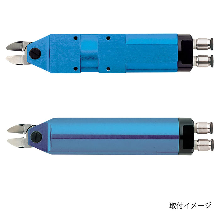 Air Nipper Gt-Nwr10/Gt-Nws10 Blade for Resin Nw10Aj Vessel-Kiichin - The #1 Place for Japanese Goods in Your Hand!