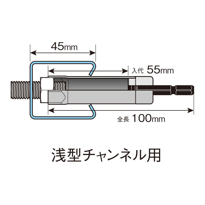 Vessel 17x100mm Kar201710 Raceway Socket Width Across Flats-Kiichin - The #1 Place for Japanese Goods in Your Hand!