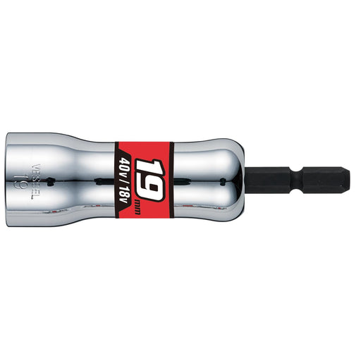 : Vessel SL201990 19x90mm Hex Socket-Kiichin - The #1 Place for Japanese Goods in Your Hand!
