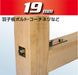 : Vessel SL201990 19x90mm Hex Socket-Kiichin - The #1 Place for Japanese Goods in Your Hand!