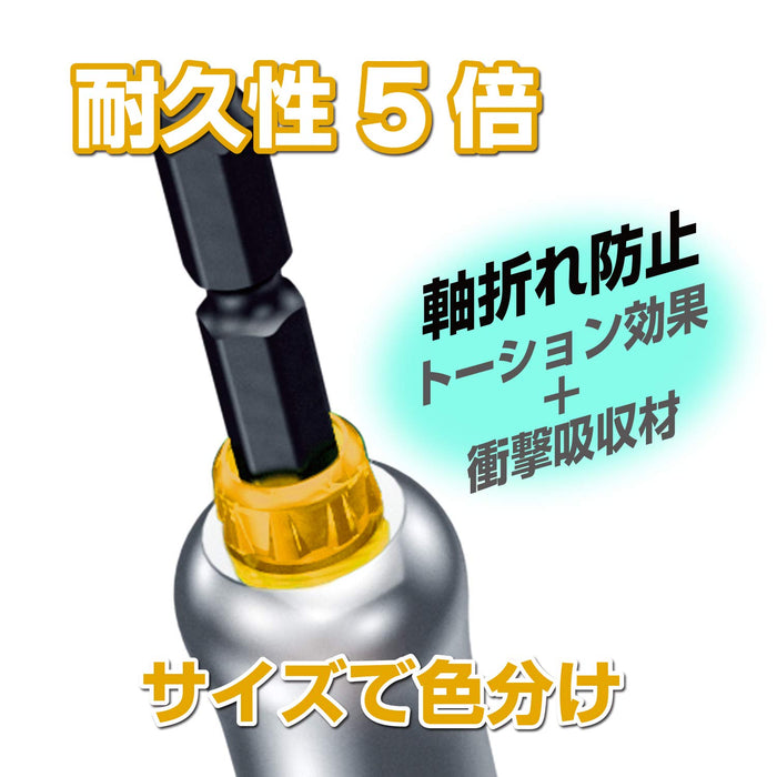Vessel 40V 21x115mm MTA202111 Socket (Mirror Finish)-Kiichin - The #1 Place for Japanese Goods in Your Hand!