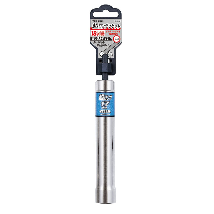 Vessel 12Sq XA201715 17x160mm Socket-Kiichin - The #1 Place for Japanese Goods in Your Hand!