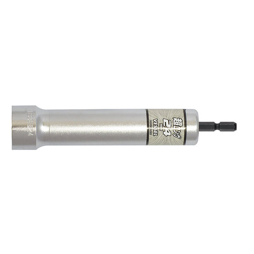 Vessel 12Sq XA202415 24x160mm Socket-Kiichin - The #1 Place for Japanese Goods in Your Hand!