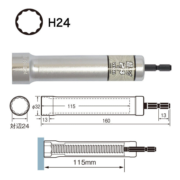 Vessel 12Sq XA202415 24x160mm Socket-Kiichin - The #1 Place for Japanese Goods in Your Hand!