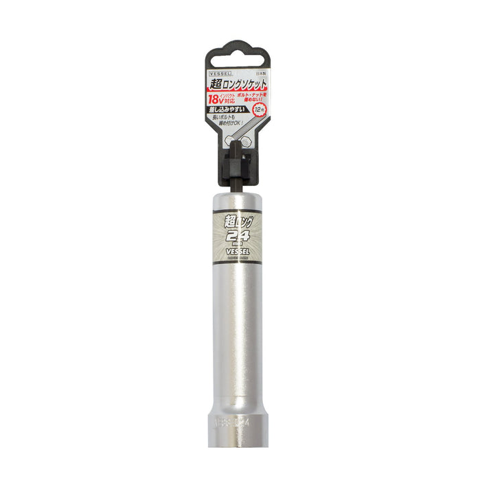 Vessel 12Sq XA202415 24x160mm Socket-Kiichin - The #1 Place for Japanese Goods in Your Hand!