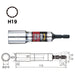 Vessel 19mm 12-Sided Universal Wa201911 Socket-Kiichin - The #1 Place for Japanese Goods in Your Hand!