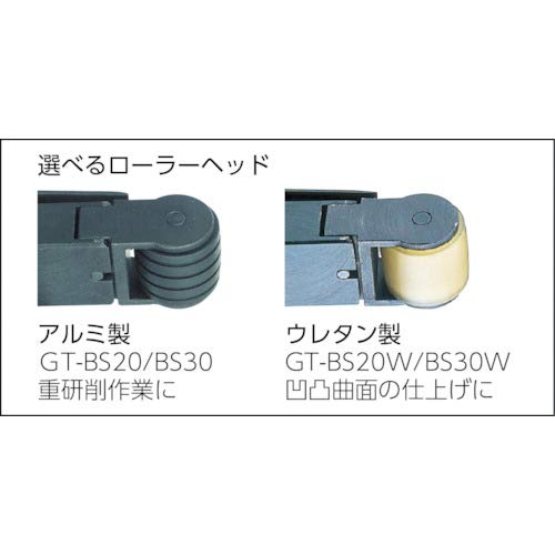 Vessel Zirconia ZB20-80 Belt 20pcs-Kiichin - The #1 Place for Japanese Goods in Your Hand!