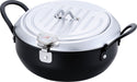 20cm Black Iron Tempura Pot with Lid - IH Compatible by Wahei Freiz-Kiichin - The #1 Place for Japanese Goods in Your Hand!