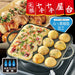 Japanese Takoyaki Maker - 16 Hole Aluminum Casting Gas Fire-Kiichin - The #1 Place for Japanese Goods in Your Hand!