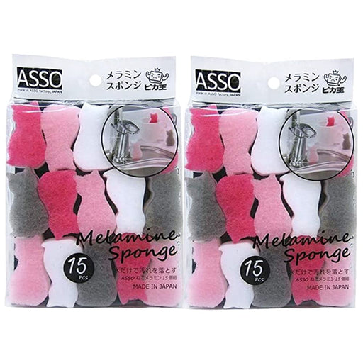 Wise 15 Pack Cat Melamine Sponge Set Made In Japan-Kiichin - The #1 Place for Japanese Goods in Your Hand!