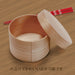 Yamaco Japanese Bento Box Nokke Mini - Authentic Made In Japan 843596-Kiichin - The #1 Place for Japanese Goods in Your Hand!