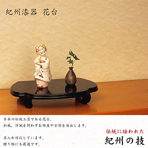 Yamaya Lacquerware Wooden Flower Stand - Japanese Ebony Style Decor-Kiichin - The #1 Place for Japanese Goods in Your Hand!
