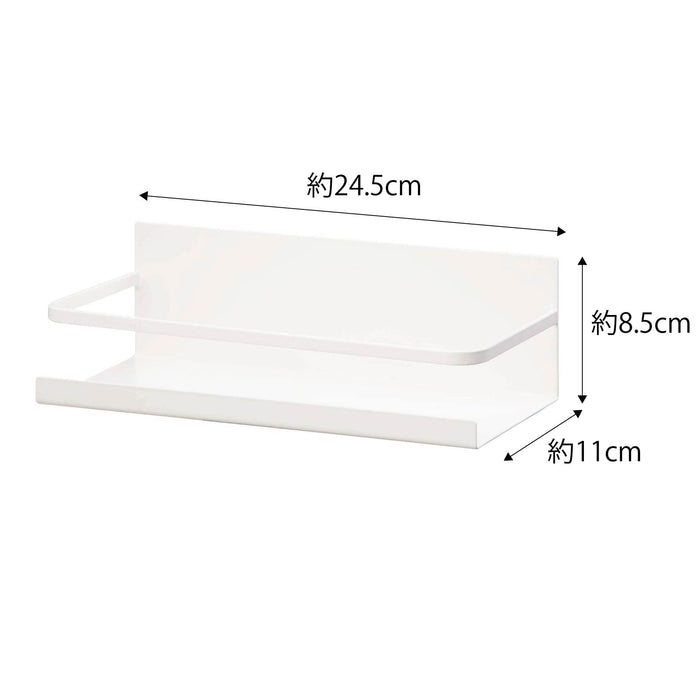Yamazaki Industrial White Magnet Spice Rack - Japan Kitchen Rack-Kiichin - The #1 Place for Japanese Goods in Your Hand!