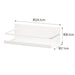 Yamazaki Industrial White Magnet Spice Rack - Japan Kitchen Rack-Kiichin - The #1 Place for Japanese Goods in Your Hand!