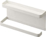 Yamazaki Industrial Magnetic Umbrella Holder - White, W20Xd7Xh9.5Cm, Japan-Kiichin - The #1 Place for Japanese Goods in Your Hand!