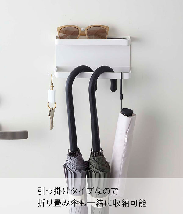 Yamazaki Industrial Magnetic Umbrella Holder - White, W20Xd7Xh9.5Cm, Japan-Kiichin - The #1 Place for Japanese Goods in Your Hand!