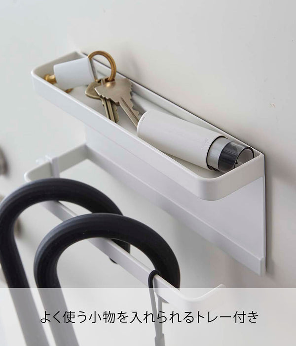 Yamazaki Industrial Magnetic Umbrella Holder - White, W20Xd7Xh9.5Cm, Japan-Kiichin - The #1 Place for Japanese Goods in Your Hand!