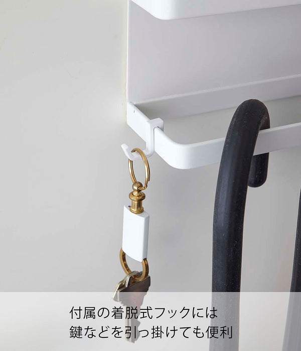 Yamazaki Industrial Magnetic Umbrella Holder - White, W20Xd7Xh9.5Cm, Japan-Kiichin - The #1 Place for Japanese Goods in Your Hand!