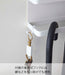 Yamazaki Industrial Magnetic Umbrella Holder - White, W20Xd7Xh9.5Cm, Japan-Kiichin - The #1 Place for Japanese Goods in Your Hand!