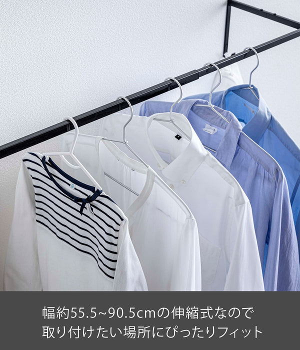Yamazaki Industrial 5112 Extendable Door Clothesline Hanger Tower-Kiichin - The #1 Place for Japanese Goods in Your Hand!