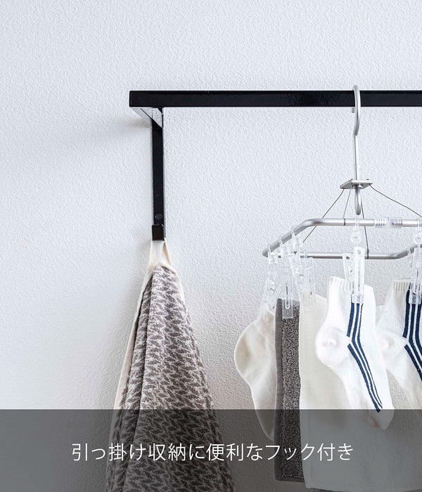 Yamazaki Industrial 5112 Extendable Door Clothesline Hanger Tower-Kiichin - The #1 Place for Japanese Goods in Your Hand!