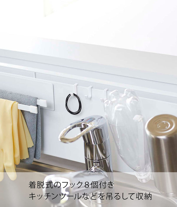 Yamazaki Industrial Kitchen Tower Freestanding Steel Panel Storage - White, 84X14X21Cm-Kiichin - The #1 Place for Japanese Goods in Your Hand!