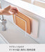 Yamazaki Industrial Magnetic Cutting Board Stand - White Japan, 13.5x5.5x14cm-Kiichin - The #1 Place for Japanese Goods in Your Hand!