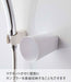 Yamazaki Industrial Film Hook Tumbler - White, 7x7x9.5cm - Made in Japan-Kiichin - The #1 Place for Japanese Goods in Your Hand!