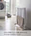 Yamazaki Industrial 5576 Japanese Made Slim White Towel Holder-Kiichin - The #1 Place for Japanese Goods in Your Hand!