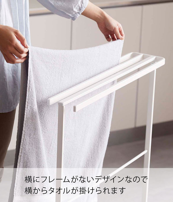 Yamazaki Industrial 5576 Japanese Made Slim White Towel Holder-Kiichin - The #1 Place for Japanese Goods in Your Hand!