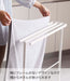 Yamazaki Industrial 5576 Japanese Made Slim White Towel Holder-Kiichin - The #1 Place for Japanese Goods in Your Hand!