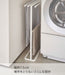 Yamazaki Industrial 5576 Japanese Made Slim White Towel Holder-Kiichin - The #1 Place for Japanese Goods in Your Hand!