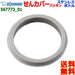 Zojirushi 567773-01 Stainless Steel Cool Bottle Stopper Cover-Kiichin - The #1 Place for Japanese Goods in Your Hand!