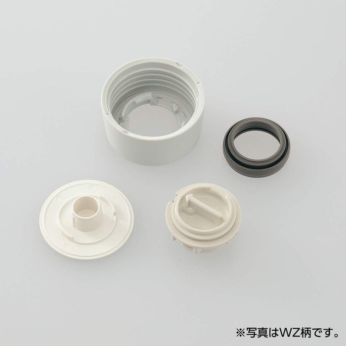 Zojirushi Mahobin Mug Bottle 480ml Red SM-NAE48SA-RZ-Kiichin - The #1 Place for Japanese Goods in Your Hand!