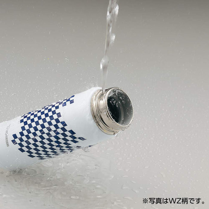 Zojirushi Mahobin Mug Bottle 480ml Red SM-NAE48SA-RZ-Kiichin - The #1 Place for Japanese Goods in Your Hand!