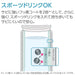 Zojirushi Mahobin Mug Bottle 480ml Red SM-NAE48SA-RZ-Kiichin - The #1 Place for Japanese Goods in Your Hand!