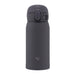 Zojirushi Mahobin SM-WS36-BM Water Bottle 360ml Stainless Steel Soft Black-Kiichin - The #1 Place for Japanese Goods in Your Hand!