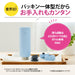 Zojirushi Mahobin SM-WS36-BM Water Bottle 360ml Stainless Steel Soft Black-Kiichin - The #1 Place for Japanese Goods in Your Hand!