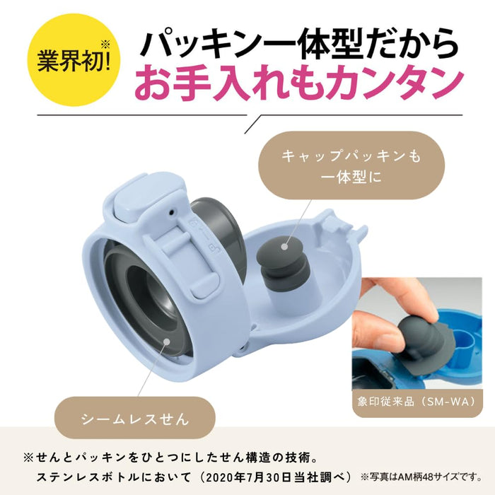 Zojirushi Mahobin SM-WS36-BM Water Bottle 360ml Stainless Steel Soft Black-Kiichin - The #1 Place for Japanese Goods in Your Hand!