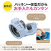 Zojirushi Mahobin SM-WS36-BM Water Bottle 360ml Stainless Steel Soft Black-Kiichin - The #1 Place for Japanese Goods in Your Hand!