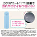 Zojirushi Mahobin SM-WS36-BM Water Bottle 360ml Stainless Steel Soft Black-Kiichin - The #1 Place for Japanese Goods in Your Hand!