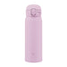 Zojirushi Mahobin SM-WS48-VM 480ml Stainless Steel Mug Orchid 3-in-1 Washing-Kiichin - The #1 Place for Japanese Goods in Your Hand!