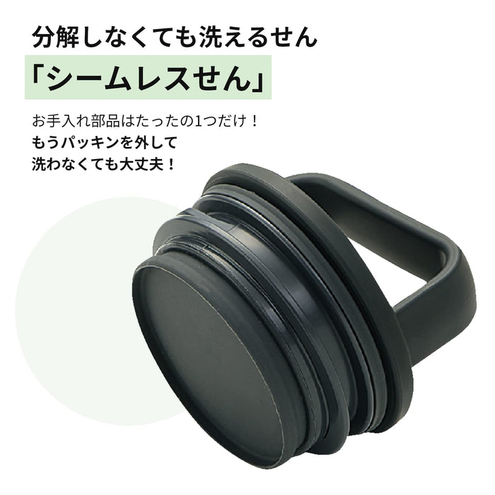 Zojirushi Mahobin 400ml Water Bottle Tumbler With Lid & Handle SX-JA40-HM-Kiichin - The #1 Place for Japanese Goods in Your Hand!