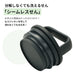 Zojirushi Mahobin 400ml Water Bottle Tumbler With Lid & Handle SX-JA40-HM-Kiichin - The #1 Place for Japanese Goods in Your Hand!
