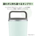 Zojirushi Mahobin 400ml Water Bottle Tumbler With Lid & Handle SX-JA40-HM-Kiichin - The #1 Place for Japanese Goods in Your Hand!